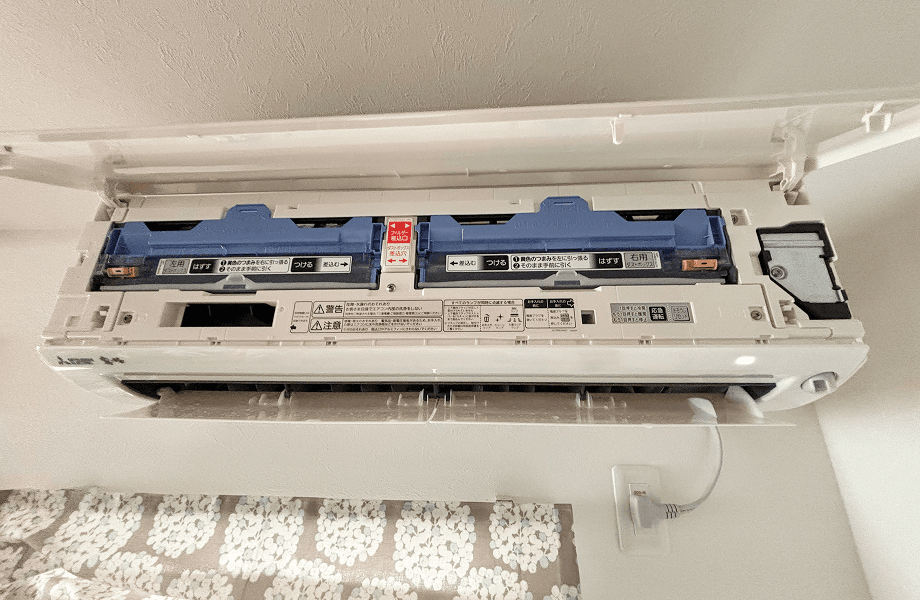 aircon-1