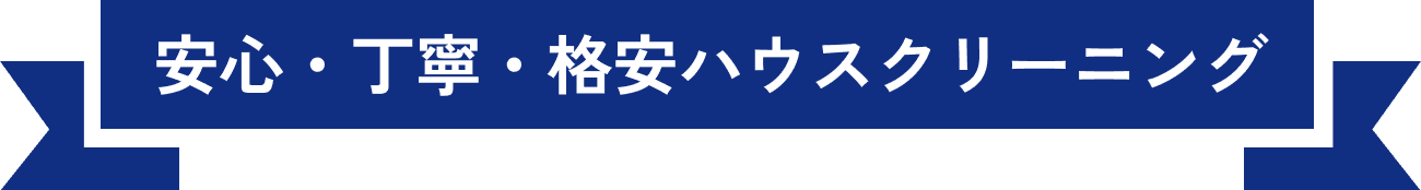 slogan